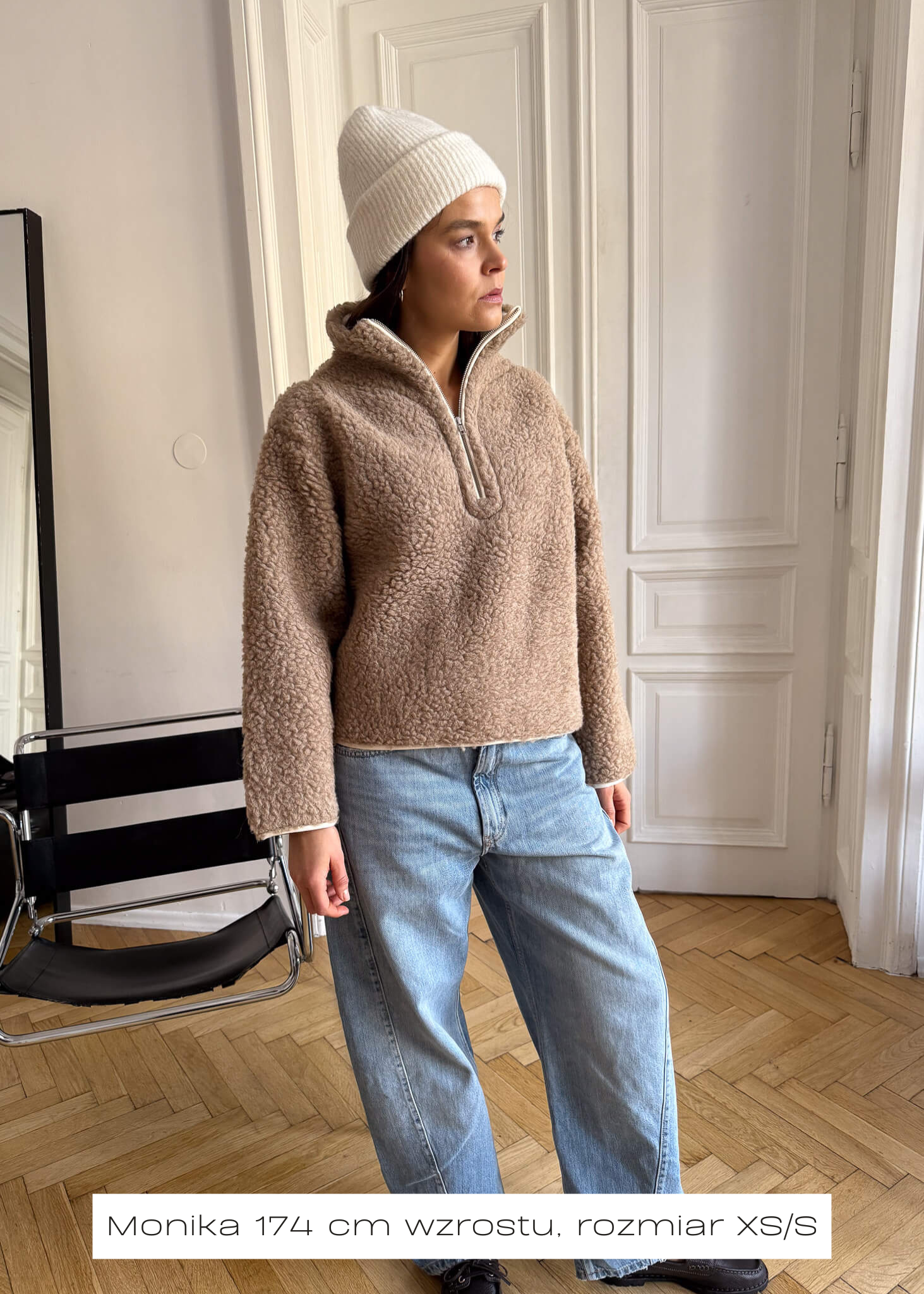 Beżowa bluza Teddy Aside – ujęcie 8